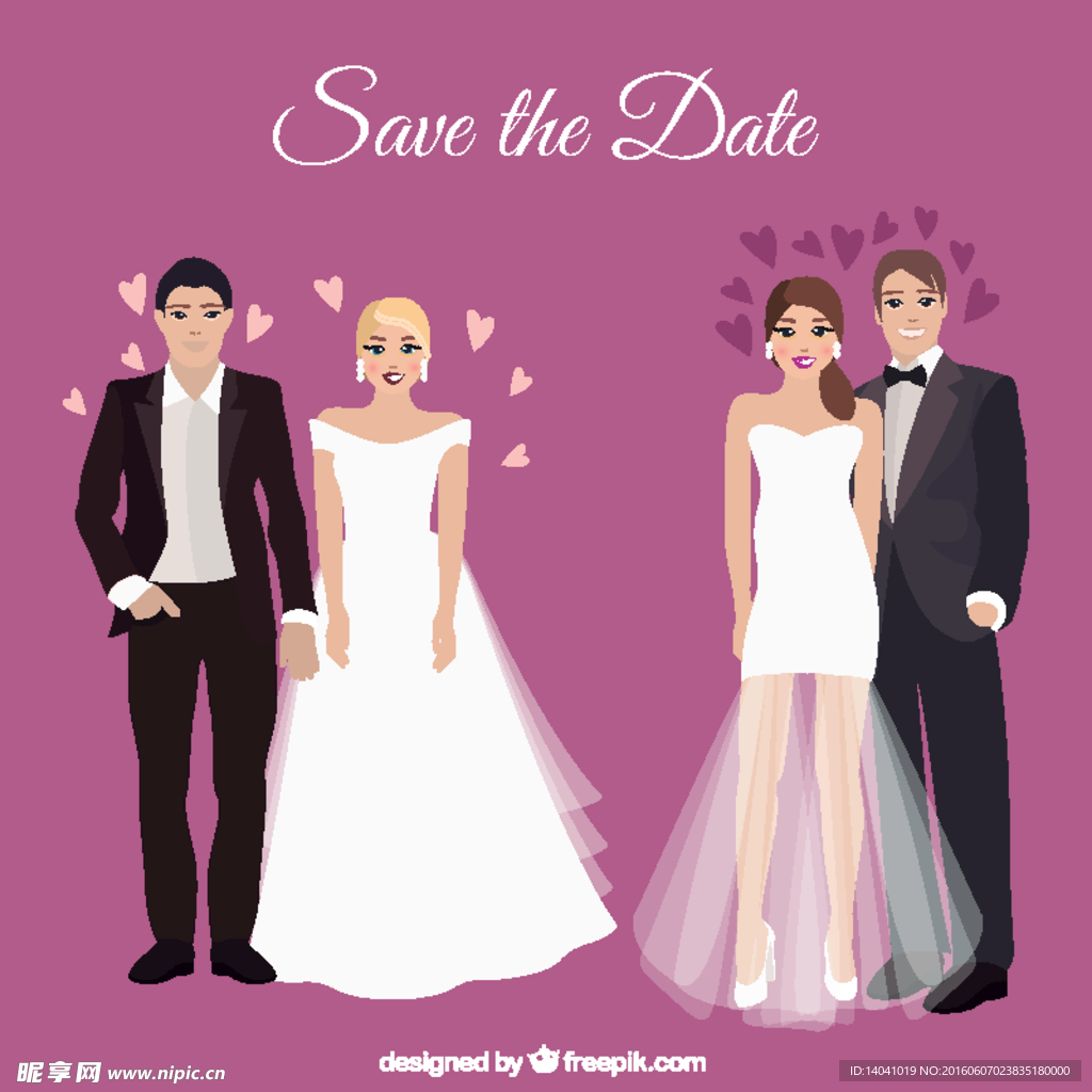 浪漫婚礼的夫妇
