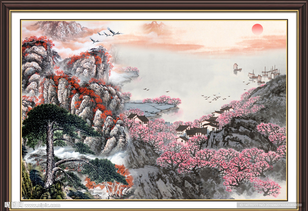 迎客松