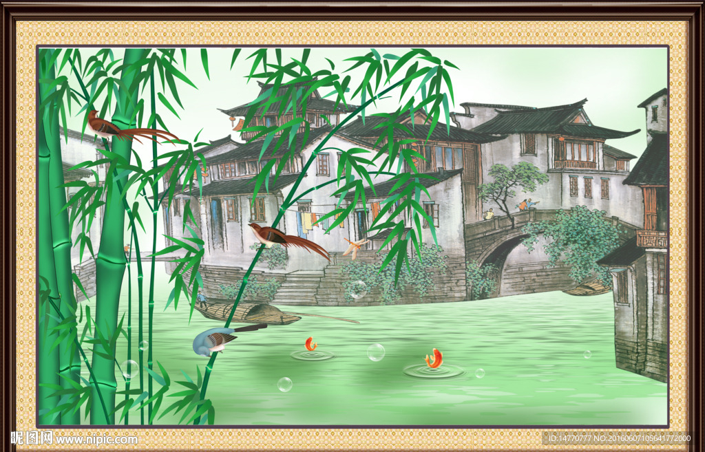 竹子江南