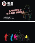 简单名片