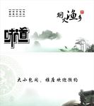简单名片