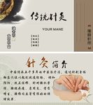 简单名片