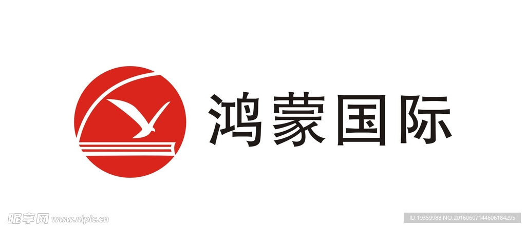 鸿蒙国际