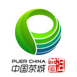 普洱地理标识