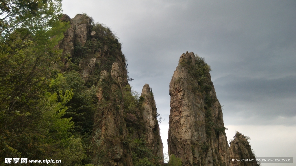 仙华山