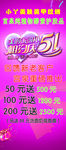 纹绣价格