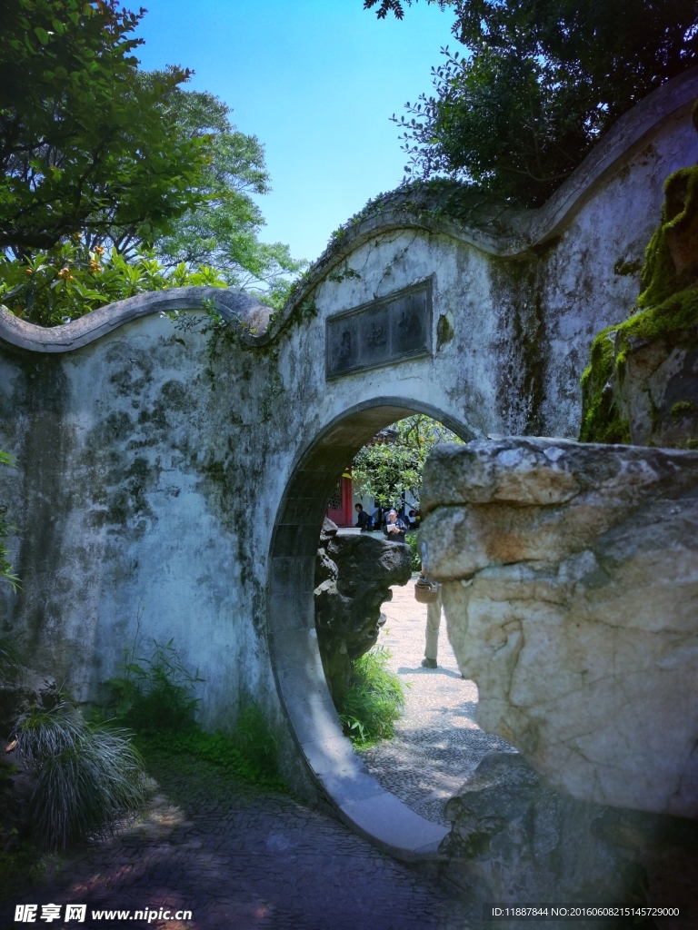 枇杷园入口一隅