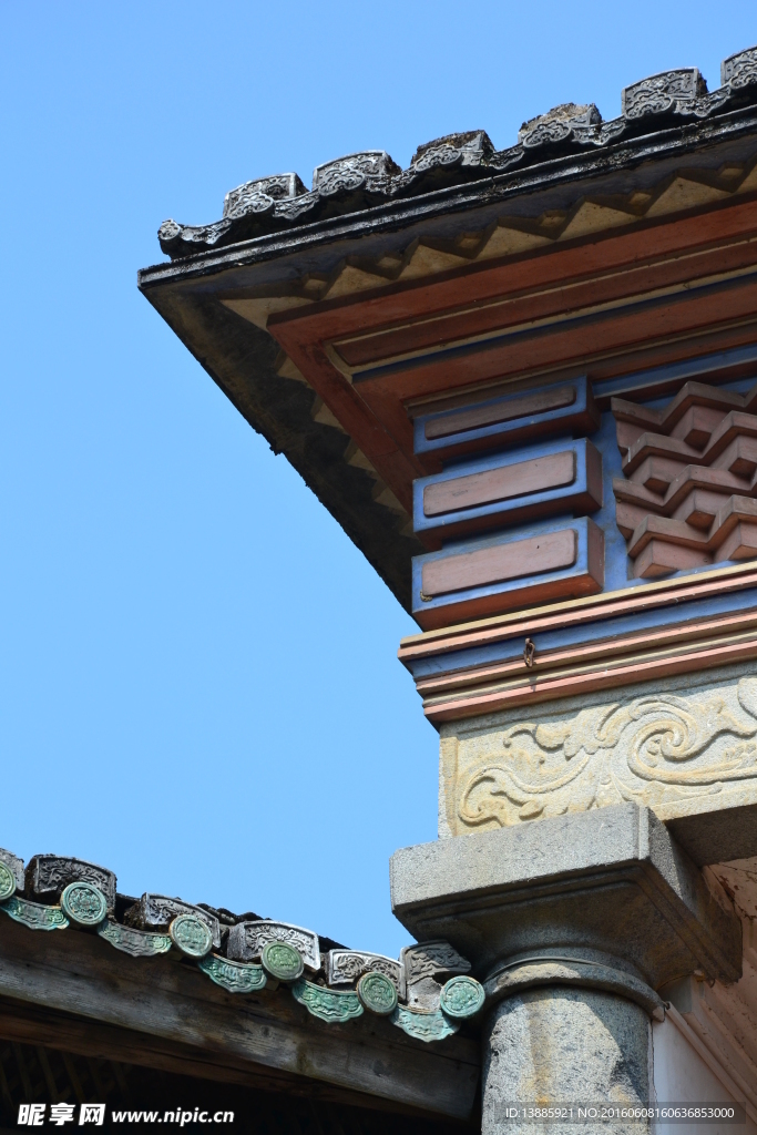 土楼建筑
