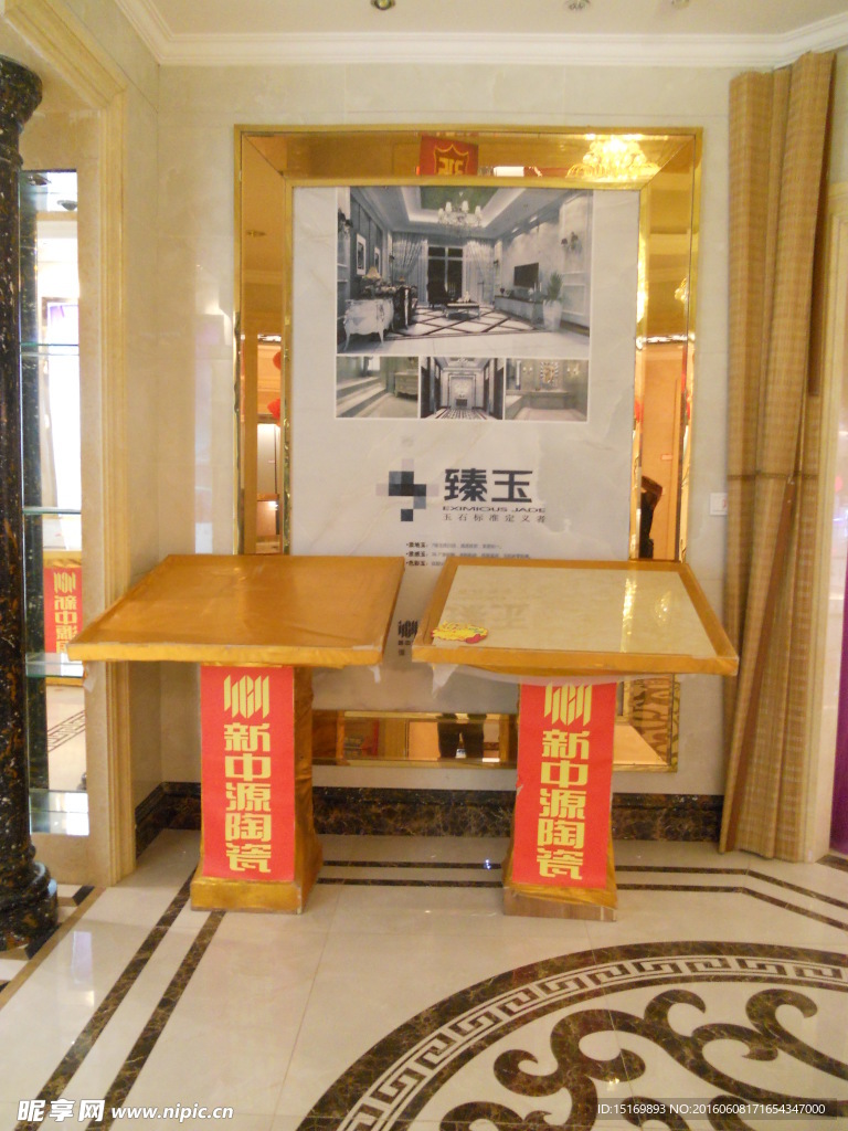 背景墙
