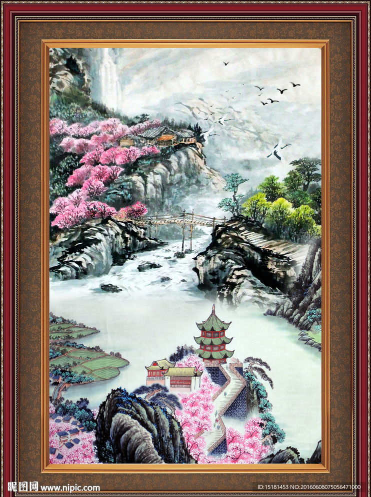 国画山水