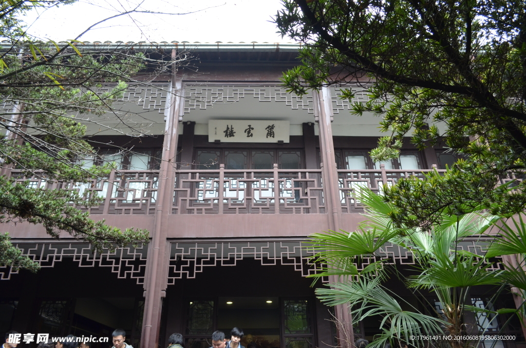 乌镇东栅