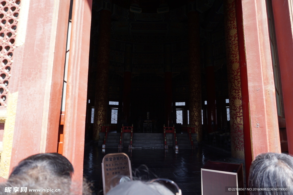 北京天坛