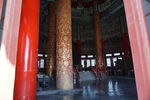 北京天坛