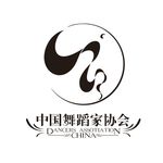 中国舞蹈家协会logo