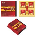 高清中秋月饼盒