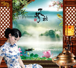 江南风光山水荷塘