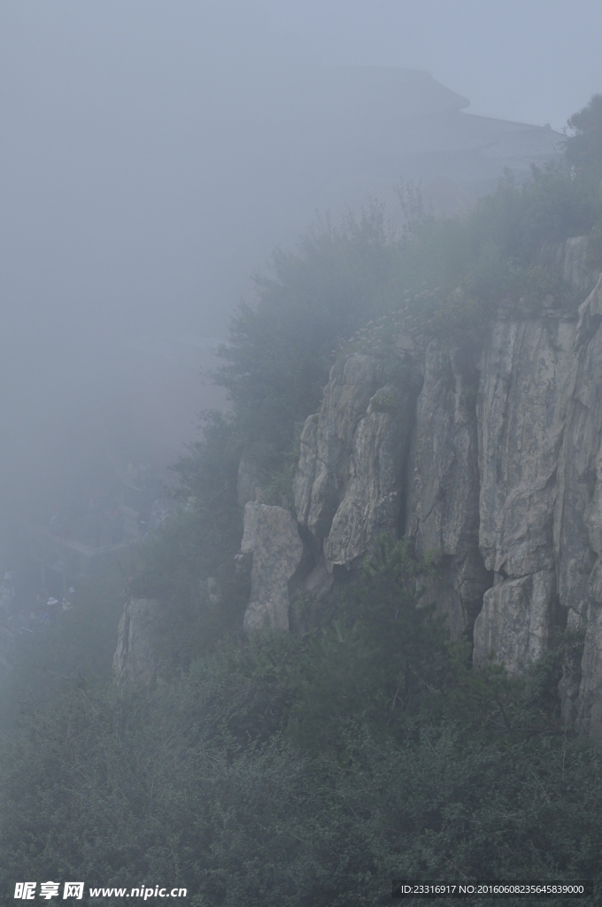 五岳之尊 泰山