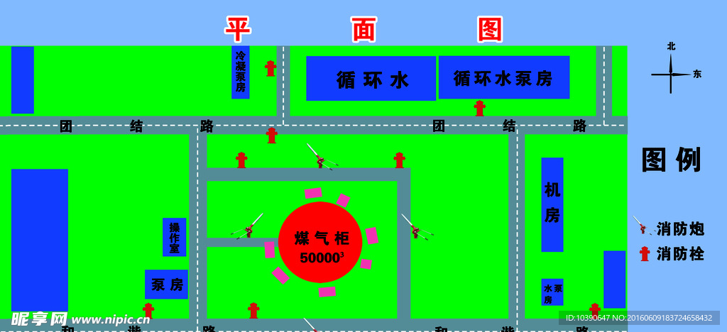 平面图