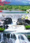 山水风景画