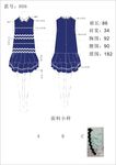 连衣裙