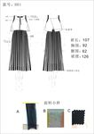压折连衣裙