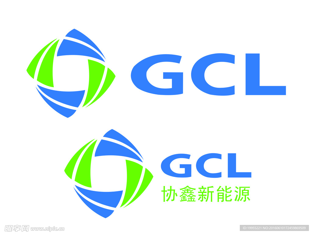 高清光伏发电协鑫标志