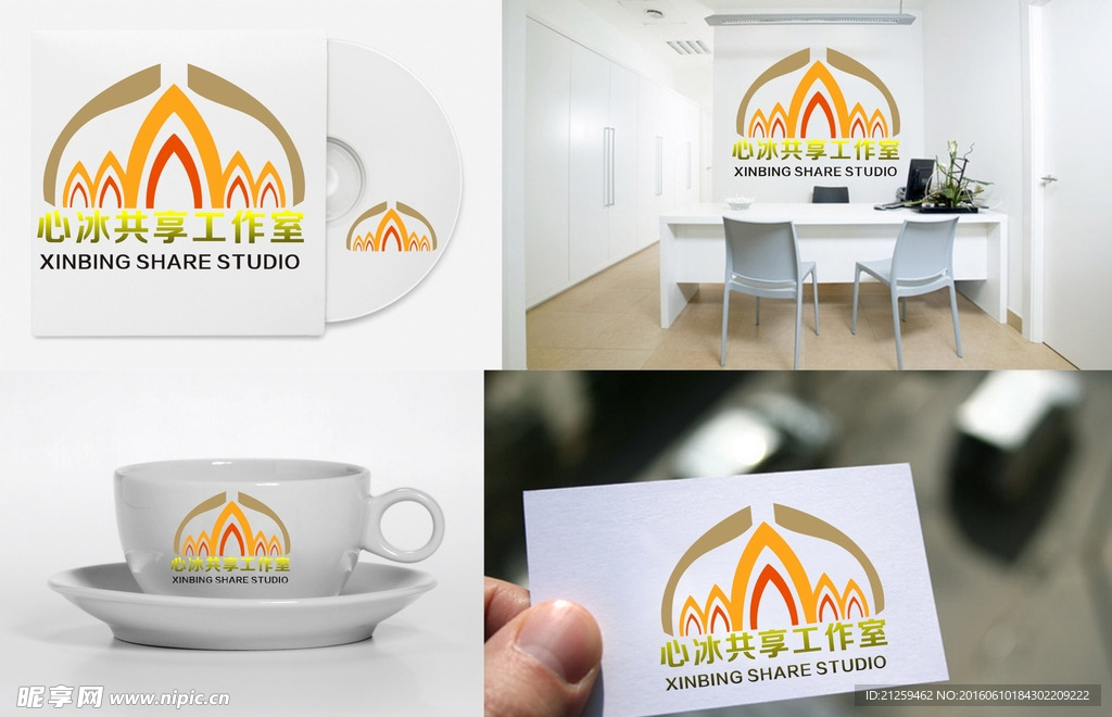 LOGO设计