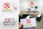 海鲜LOGO