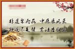 中医 古法 传统 针灸