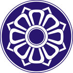 花纹