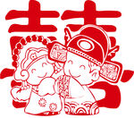 中式婚礼