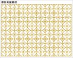 花纹  底图