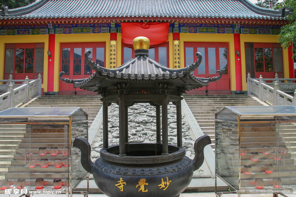 寺庙