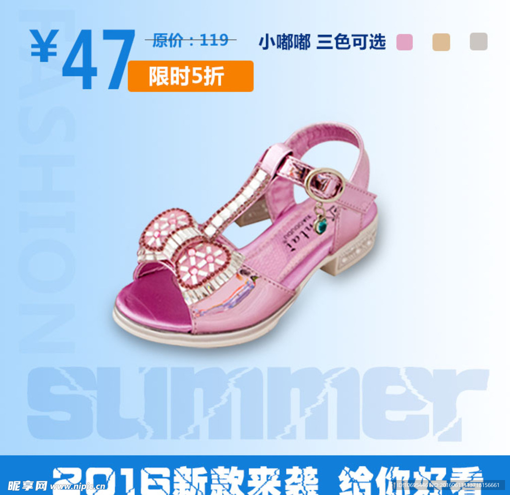 2021年夏新款男童凉鞋中大童儿童软底宝宝沙滩鞋学生休闲鞋小学生-阿里巴巴
