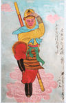 美猴王中国画