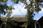 园林建筑
