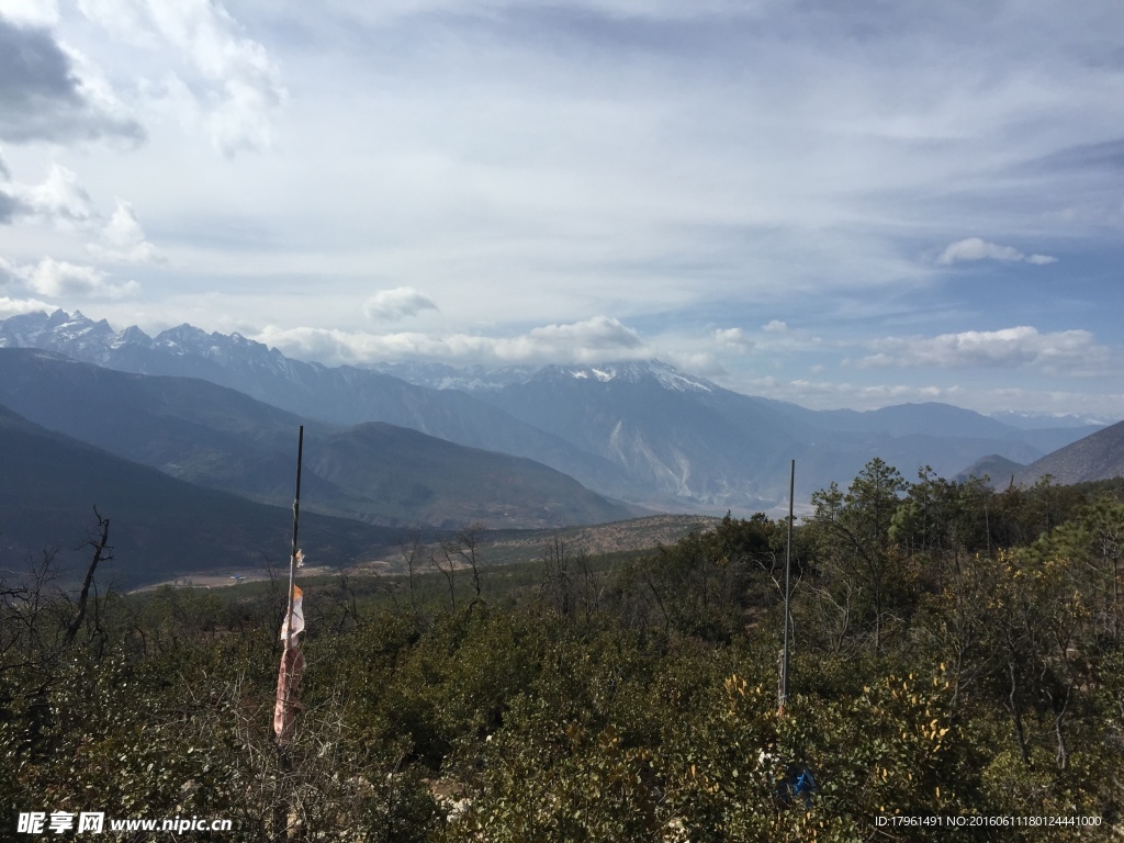苍山