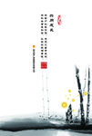 阳光保险制度牌