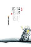 阳光保险企业文化制度牌