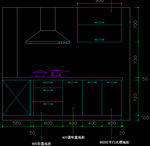 整体厨房 详图