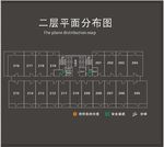 楼道示意图