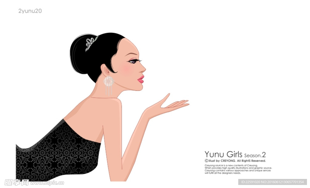 美女插画