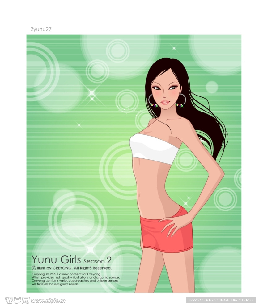 美女插画