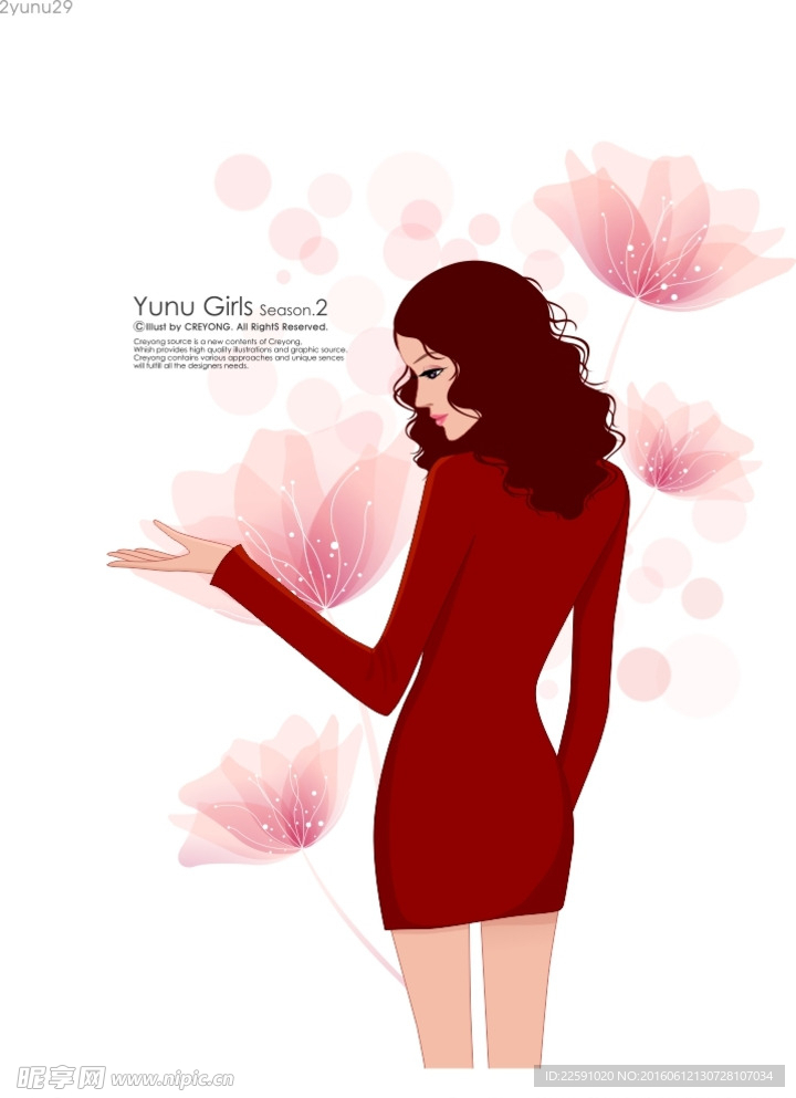美女插画