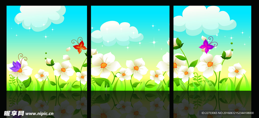 儿童房无框画装饰画免费下载