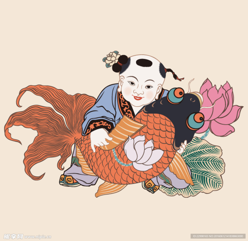 年画娃娃
