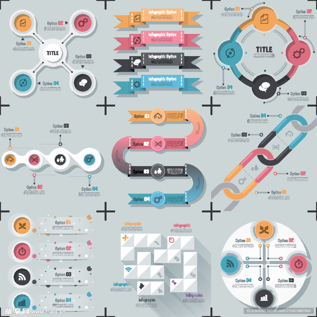 9款彩色商务信息图元素矢量素材