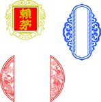 龙 边框