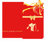 宝宝满月贺卡外壳