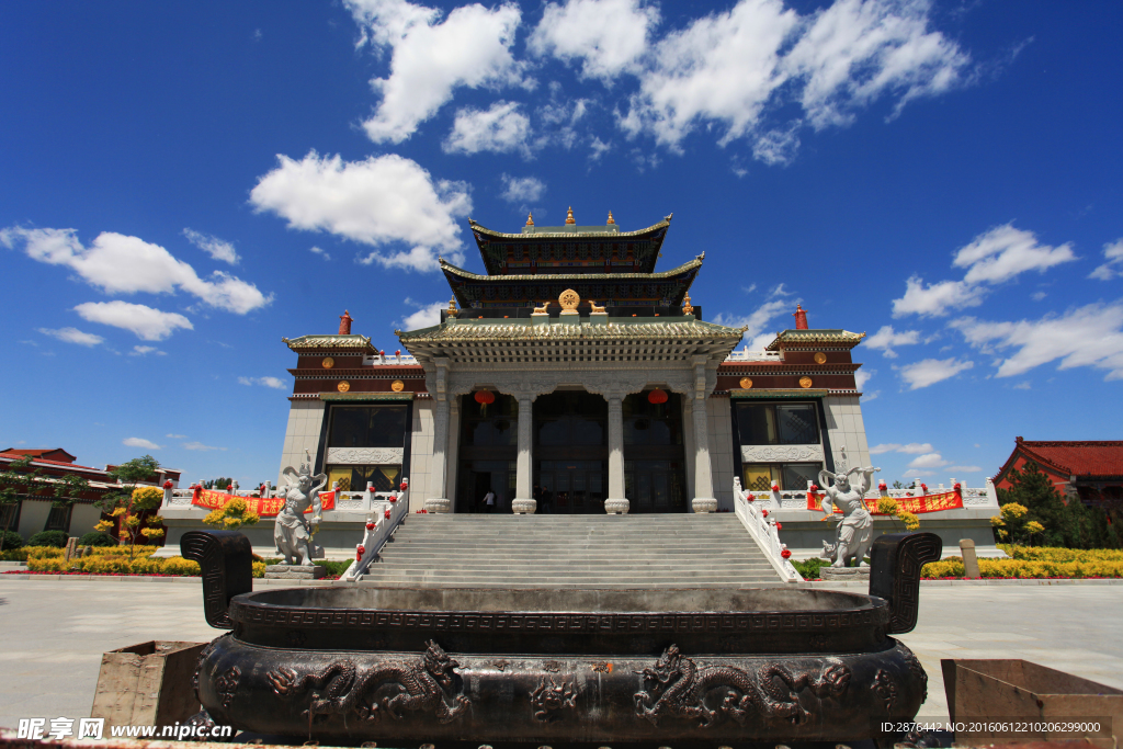 瑞应寺